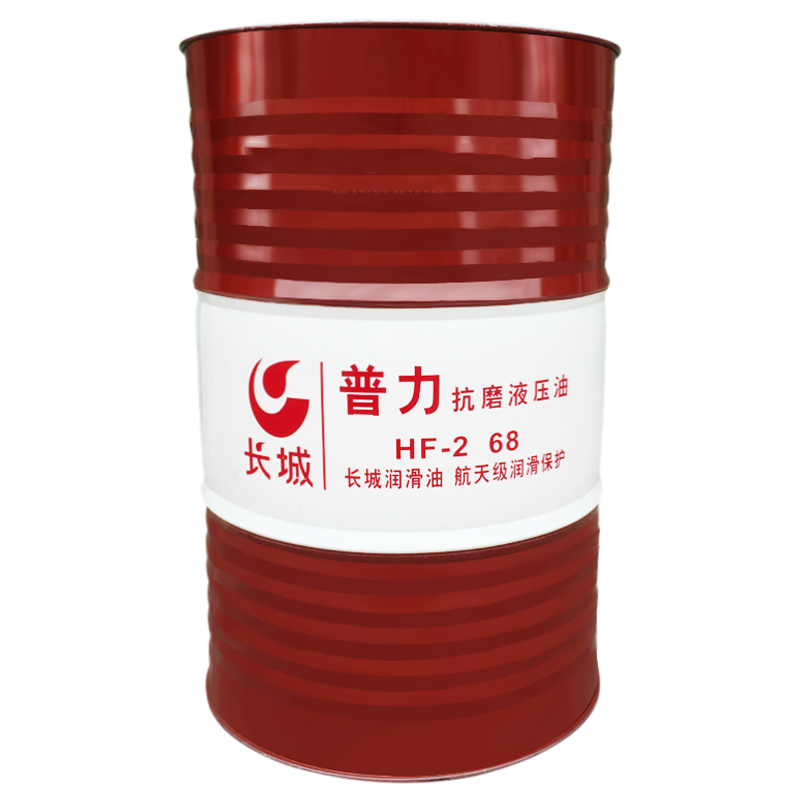 长城牌卓力L-HM抗磨液压油（